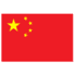 中国U19 中国U19
